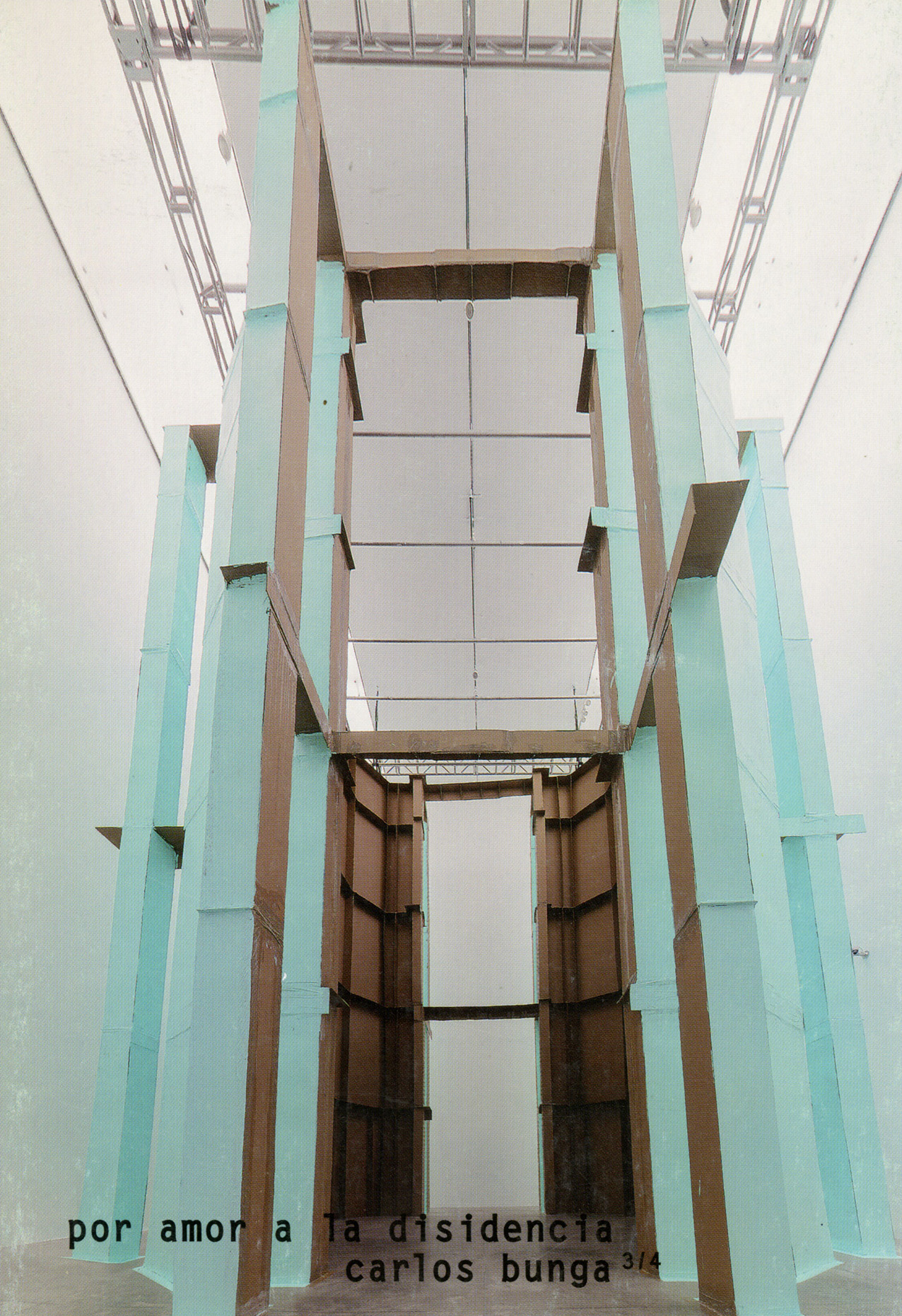 - MUAC